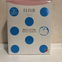 ルルリン様 リクエスト 2点 まとめ商品
