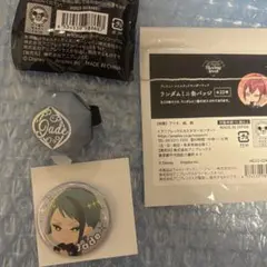 【セット】ジェイド リングライト＆缶バッジ