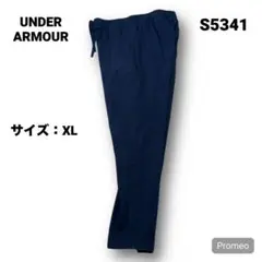 【即購入OK】UNDER ARMOUR スウェットパンツ サイズXL ネイビー