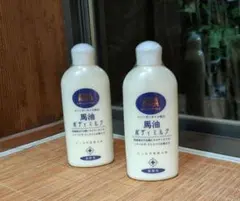 新品未開封 エモリカ 薬用スキンケア入浴液 ハーブの香り 本体 2本