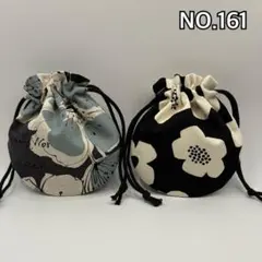 花柄巾着袋２個セット まんまる巾着　ハンドメイドNO.161