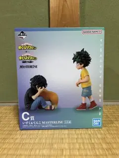 僕のヒーローアカデミア　一番くじ　C賞　いずく&てんこ　フィギュア