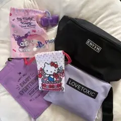 ポーチ・バッグ まとめ売り