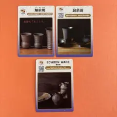 Item thumbnail for item 1cca5bda-9141-4c04-8f2d-ed86accfc06c