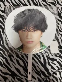 セクシーゾーン ライブツアー2022 ザ・アリーナ 中島健人 うちわ