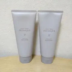 コタトリート プレミークモイスチャー200g×2本のサムネイル