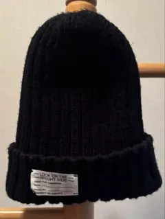 ブラックリブ編みニット帽