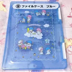 みー様 リクエスト 2点 まとめ商品