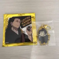 呪術廻戦 ワールド JUJUTSU KAISEN WORLD 夏油 傑
