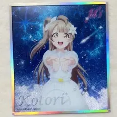 ラーマン山田⚠️コンビニ・ATM払い不可様 リクエスト 2点 まとめ商品