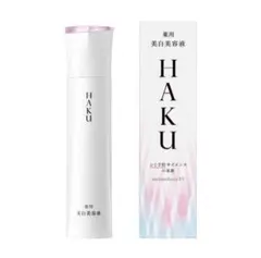 2026年最新】haku メラノフォーカスev バーコードの人気アイテム