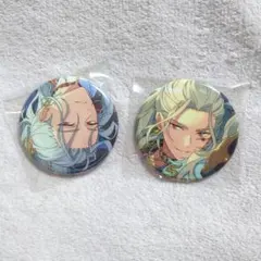 あんスタ 乱凪砂 缶バッジセット