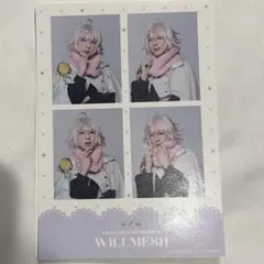 ミュージカル　フラガリアメモリーズ　フラミュ　4カットステッカー　ウィルメッシュ