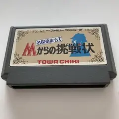 Item thumbnail for item 3f61ae7f-8d2e-49ac-a2fd-83bcabe2461e