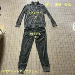 2026年最新】puma セットアップ ベロアの人気アイテム - メルカリ