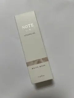 NOTE by N. スタイリングオイル ホワイトムスク 30mlのサムネイル