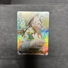 ヴァイスシュヴァルツ　ミスコンでの告白　ことり SP サイン ヴァイスシュヴァルツ ミスコンでの告白 ことり SP サイン - メルカリ