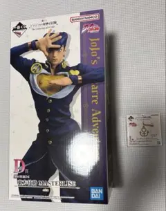 ジョジョの奇妙な冒険 D賞 MASTERLISE 東方仗助 - メルカリ
