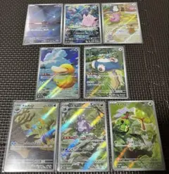ポケモンカード コダック×3 メガギャラドス アローラのイシツブテ ポケモンカード コダック×3 メガギャラドス アローラのイシツブテ