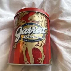 Garrett ポップコーンショップ 空き缶 2026 限定