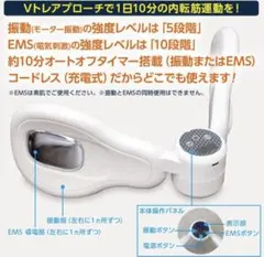 LIFE FIT Vトレアプローチ Fit020