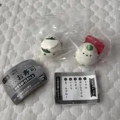 【.189】なりきりシマエナガ お寿司 ガチャ 2種セット