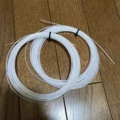 Item thumbnail for item 4508525f-d513-4aeb-a5f1-10c3a4e77062