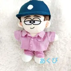 timelesz あくび着用風 パジャマ　タムぬい　寺西拓人　momentum timelesz あくび着用風 パジャマ タムぬい 寺西拓人 momentum - メルカリ