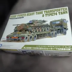 Item thumbnail for item 6df6a551-963a-4b97-aaa4-008f7164bef9