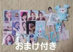 TWICE ナヨン グッズ トレカ 缶バッジ アクスタ ナブリー まとめ売り