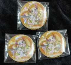 Item thumbnail for item e1743b3e-0379-40f4-baae-9482257073b4