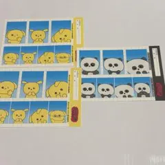 チェゴシム 証明写真風ステッカー