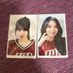 2026年最新】twice チェヨン トレカ ready to beの人気アイテム - メルカリ