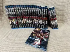 鬼滅の刃 全巻セット+劇場版特典 零巻