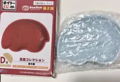 ドムドムバーガー　第2弾　豆皿コレクション　ふじさん　タイトーくじ