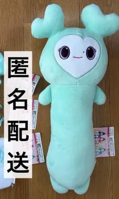 2026年最新】twice lovelys のびふにゃbigぬいぐるみの人気アイテム