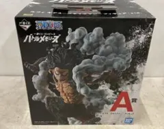 一番くじ バトルメモリーズ A賞 ルフィ ギア4 スネイクマン フィギュア