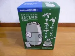 2026年最新】EU6802の人気アイテム - メルカリ