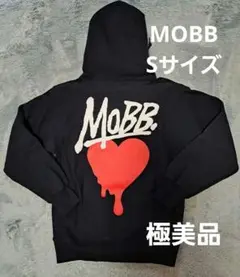 【レアXXLサイズ】 MOBB モブ☆バックロゴ ハート パーカー 入手困難 レアXXLサイズ】 MOBB モブ☆バックロゴ ハート パーカー 入手