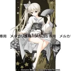 ヨスガノソラ　春日野 穹　着物Ver.　限定Ver. ヨスガノソラ 春日野穹 着物Ver. 1/7 完成品フィギュア[アルファ