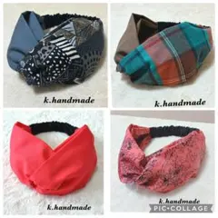 もこ様 リクエスト 4点 まとめ商品 ヘアターバン クロスターバン