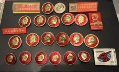 2026年最新】毛沢東 バッジ セットの人気アイテム - メルカリ