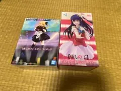 【推しの子】 フィギュア 2体セット アイ ＆ ルビー