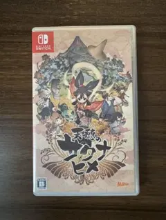天穂のサクナヒメ Nintendo Switch ソフト