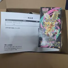 ポケモンカード MEGAドリームex シュリンク付き新品ポケモンセンター産 新品