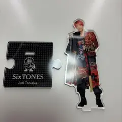 2026年最新】田中樹 アクスタの人気アイテム - メルカリ