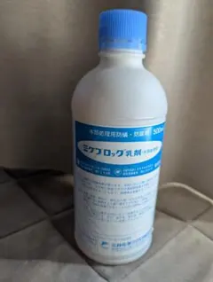 値下げ中 ミケブロック 300g/30L分 小分け シロアリ駆除剤 土壌用