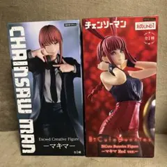 マキマ glitter＆glamours bicute フィギュア 2点セット - メルカリ