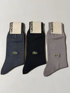 LACOSTE ソックス 3足セット 新品のサムネイル