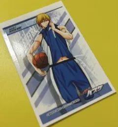 黒子のバスケ　黒バス　黄瀬涼太